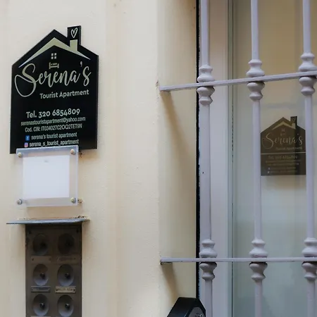 Serena's Tourist * 파르마